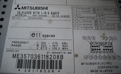 numero de serie d'un radio mitsubishi